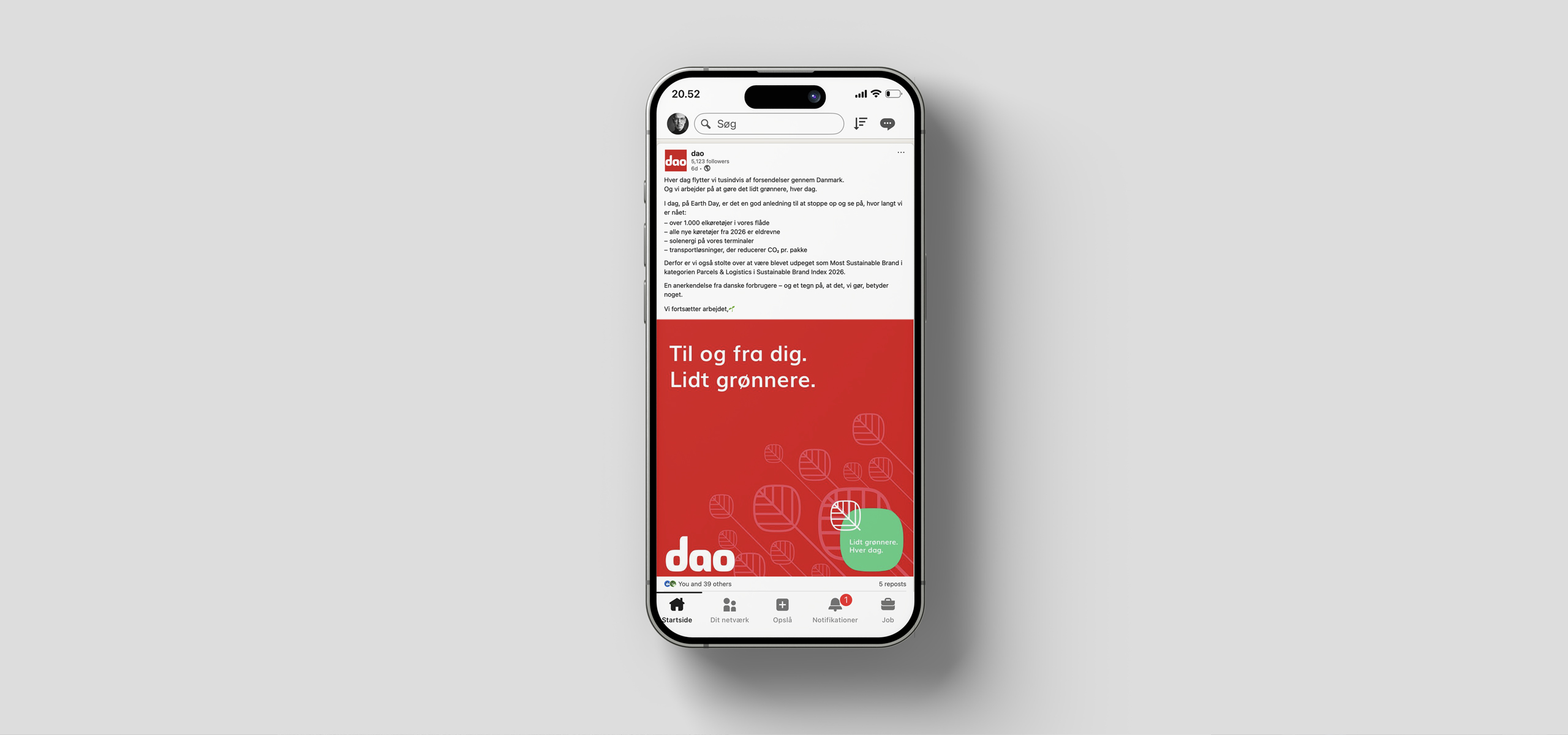 dao